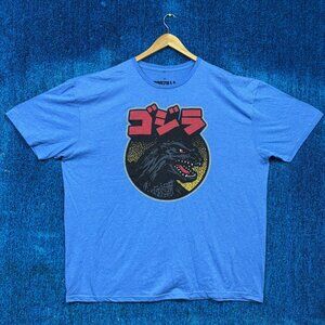 Godzilla “King of The Monsters” Japanese Graphic T-Shirt Size 3X